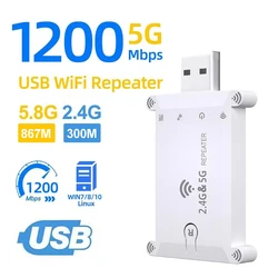 Dual Band 2.4G 5G 1200Mbps Wireless Signal Amplifier USB WiFi Extender Booster USB WiFi Repeater Router Home Network Extension