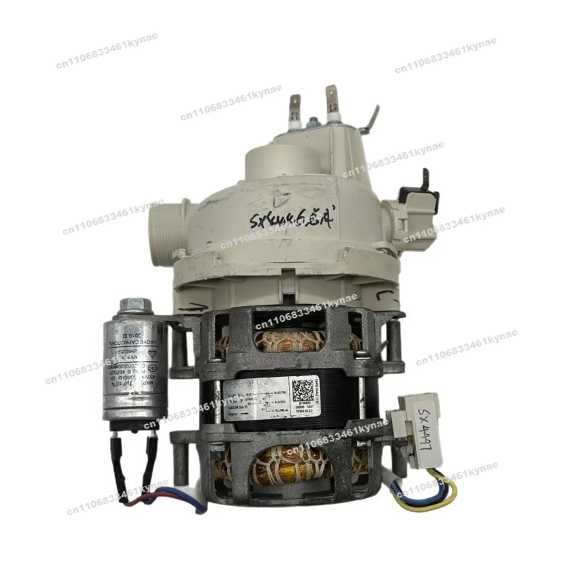 

10 шт. подходит для двигателя посудомоечной машины серии Wailing SX3028 YXW48-2F-3 220-240 В 50 Гц