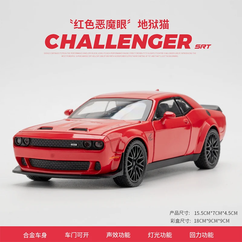 1: 32 Simulated Dodge Challenger Hell Cat Alloy Car Model Die Casting With Sound And Light Toy Car Children'S  Collection Gift