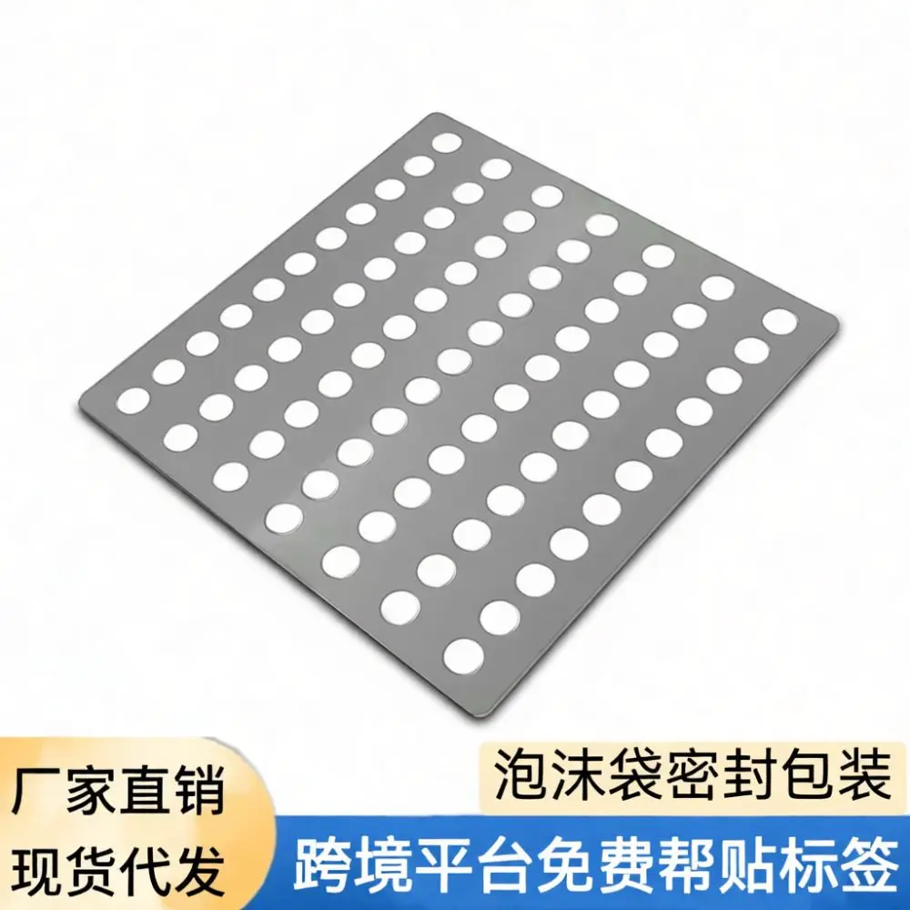 Modern Stainless Steel Floor Drain Mesh Square Anti Clogging Filter Kitchen Sink Bathroom Waste Strainer Gadget