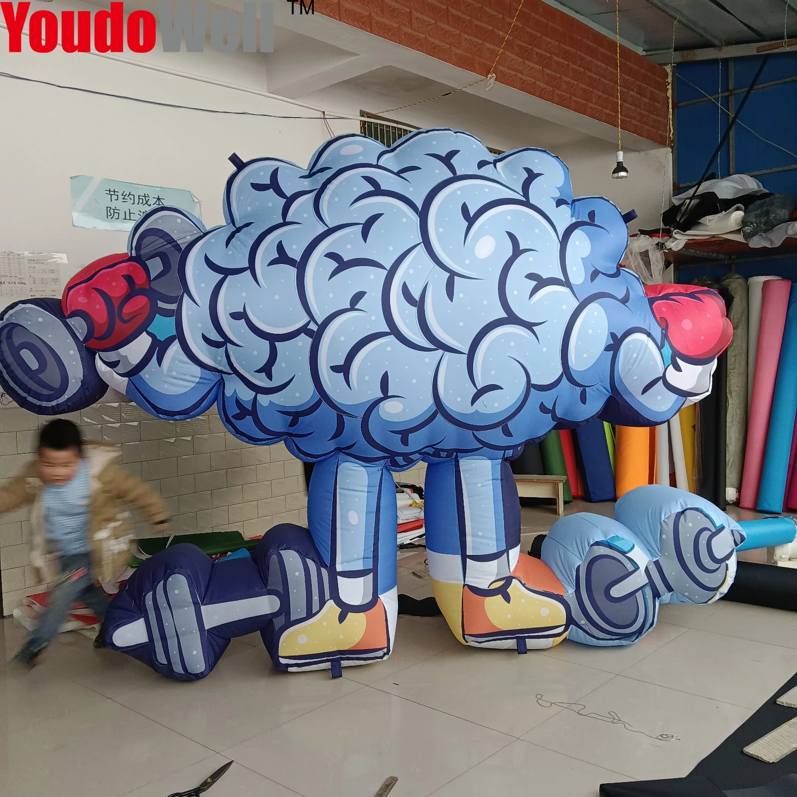 

Cartoon of inflatable brain lifting dumbbells