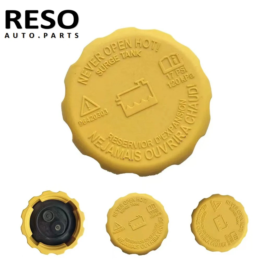 RESO  96420303  96536649,96293957  Expansion Tank Cap Radiator Coolant Bottle Tank Cap For Mazda Ford Daewoo Chevrolet Aveo