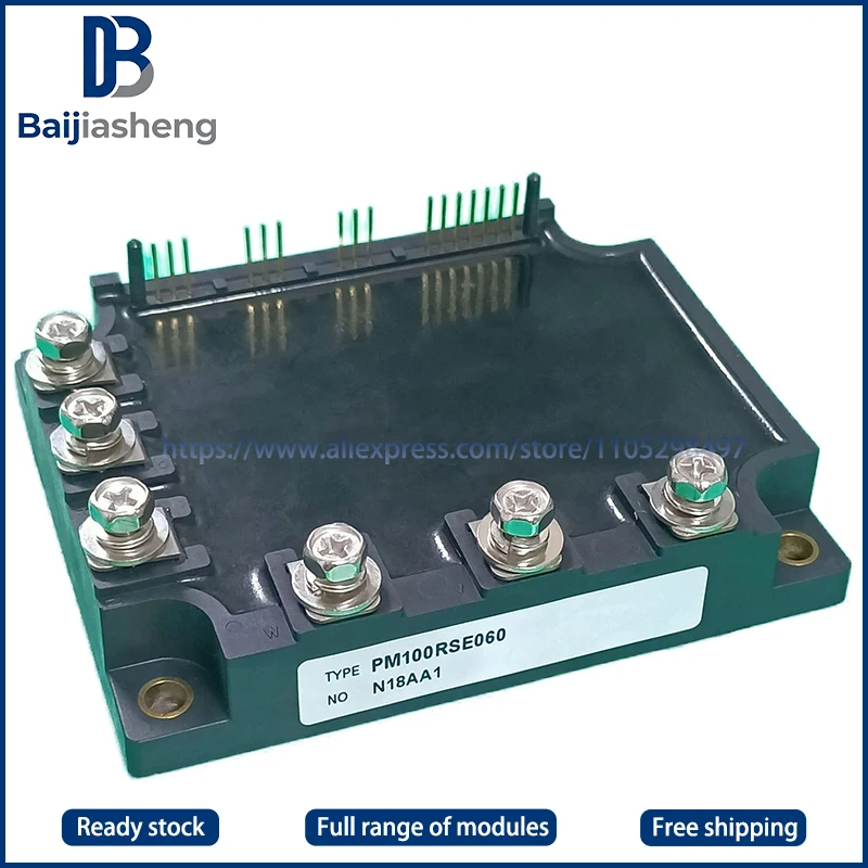 PM50RSE120 PM75RSE120 PM50RSE060 PM75RSE060 PM100RSE060 PM150RSE060 NEW AND ORIGINAL MODULE