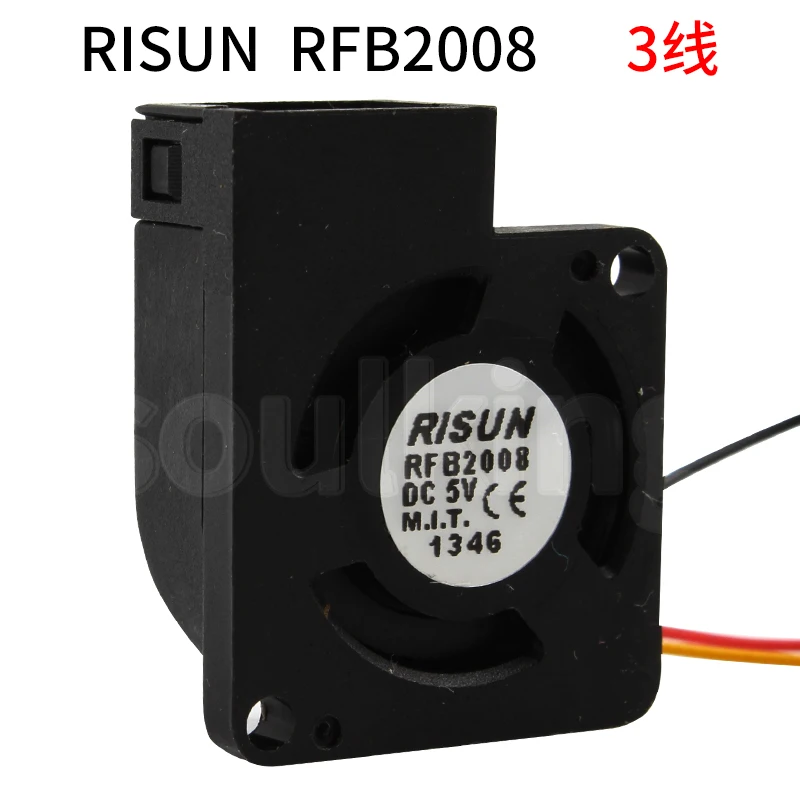 New Original RISUN RFB2008 DC5V 20x8MM 2cm for UAV Cooling fan