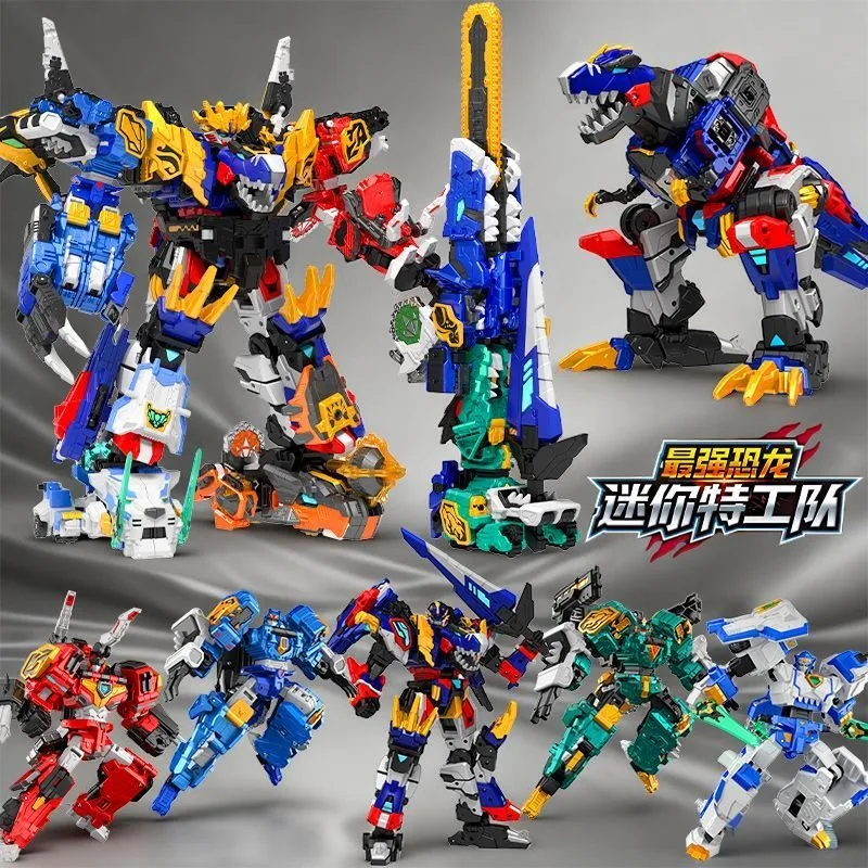 มินิฟอร์ซ 8 ซูเปอร์ไดโนไซด์ ไทแรนโนซอรัส เร็กซ์ แบทเทิลคิง แปลงร่างรวมร่างเป็นหุ่นยนต์มินิฟอร์ซ แอคชั่นฟิกเกอร์ ของเล่นแปลงร่าง