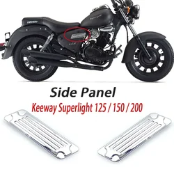 Suitable For Side Panel Trim Keeway Superlight 125/150/200 Superlight125 Motorcycle Accessories Original