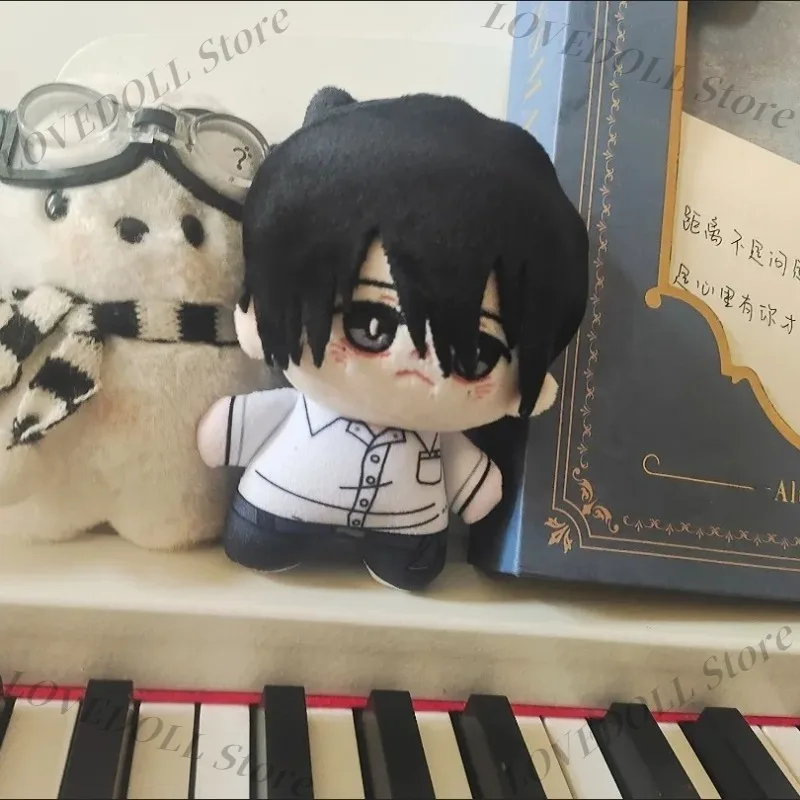 The Summer of the Dying Light Kido Hikaru Tsujinaka Yoshinori Attributes 10cm Cotton Doll Cartoon Character Plush Pendant Doll