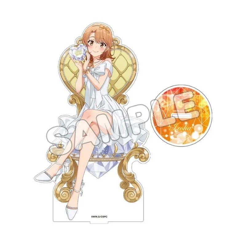 My Youth Romantic Comedy Is Wrong, As I Expected Birthday Celebration In 2026 Iroha Isshiki Acrylic Stand Model Plate Keychains