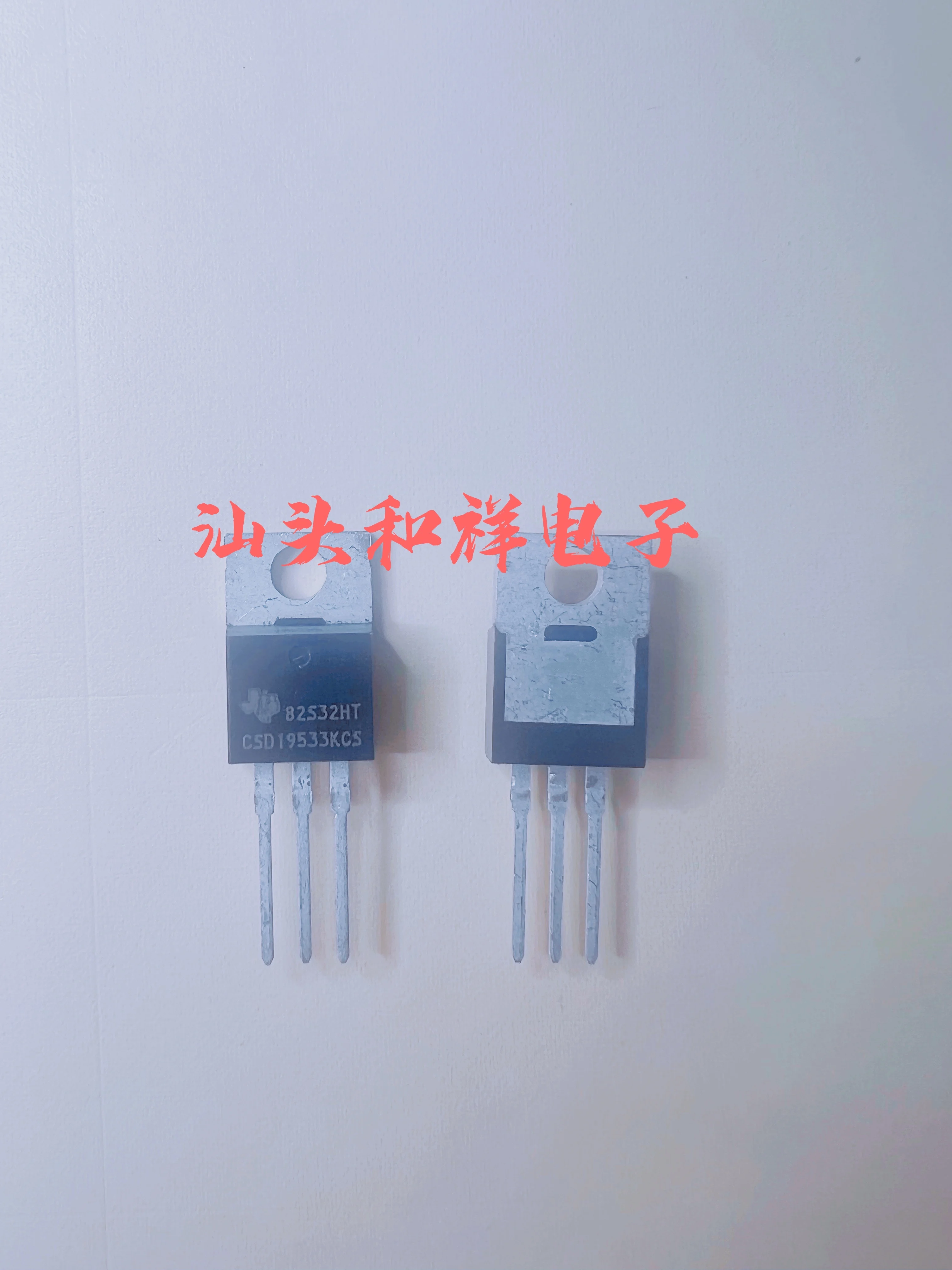 Free shipping    CSD19533KCS UA7805C LM2575T-5.0 LP38841T-1.2    10PCS