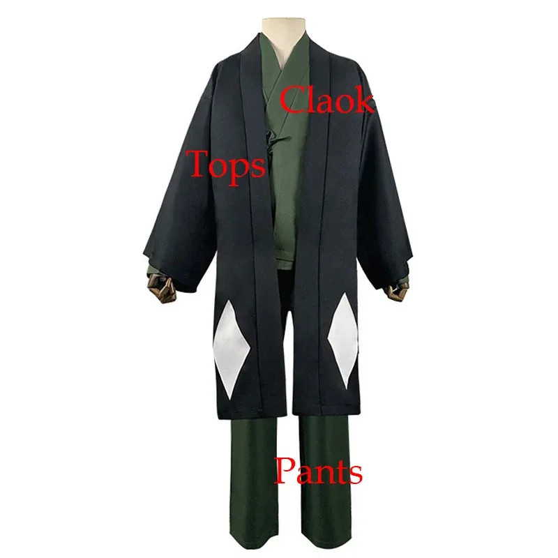 Цианиме Bleach Косплей Урахара Кисуке Костюм Мужчины Женщины Черное кимоно Брюки Шляпа Наряды Хэллоуин Карнавальный костюм для вечеринки