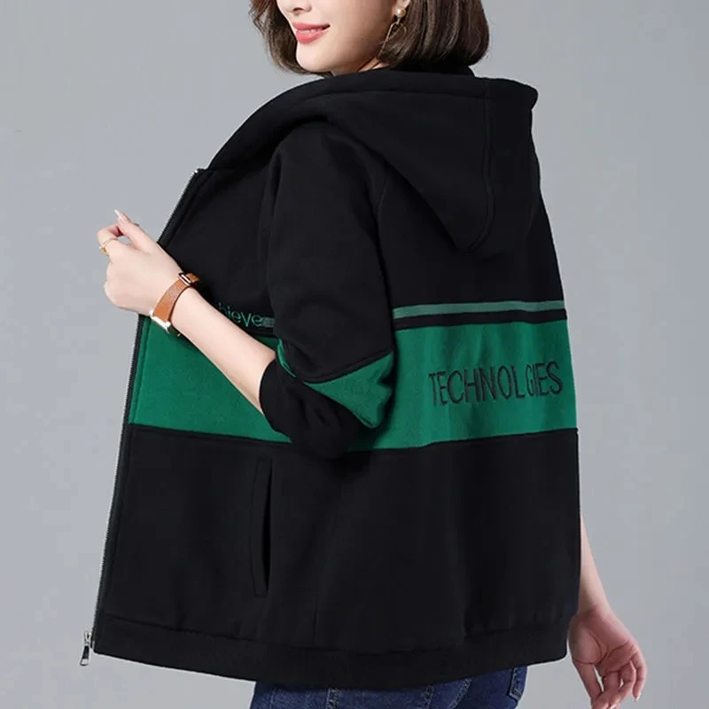 

Embroidery Hooded Sweatshirt Women's Short Casual Cardigan Black Spring And Autumn 2023 New Middle-Aged Mother Loose Jackets 4XL