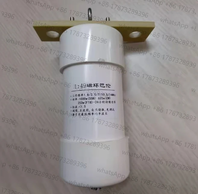 

Large balun 1:49 balun 1000W impedance transformation short wave antenna HF balun end feed SSB FT8