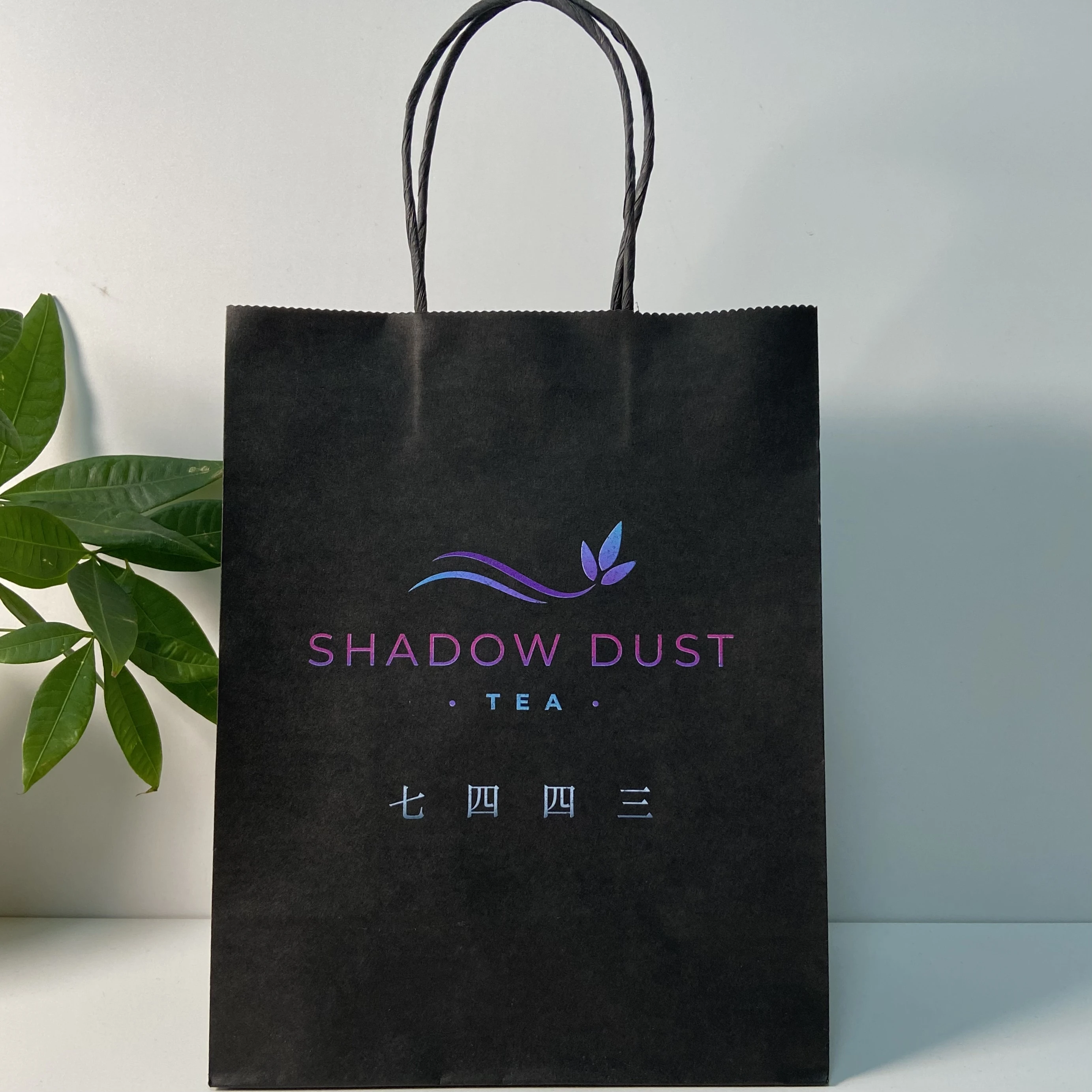 Customized Printing Of Kraft Paper Bags, Aluminum Foil Bags, Paper Cups, And Adhesive Stickers view 5