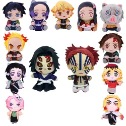 Kuromi 22cm Demon Slayer Anime Character Plush Toys Q-version Doll Kamado Tanjirou Kokushibo Kamado Nezuko Pillow Gifts In Stock