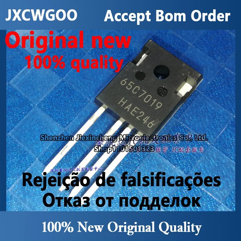 

65C7019 Imported new high-power MOS FET TO-247