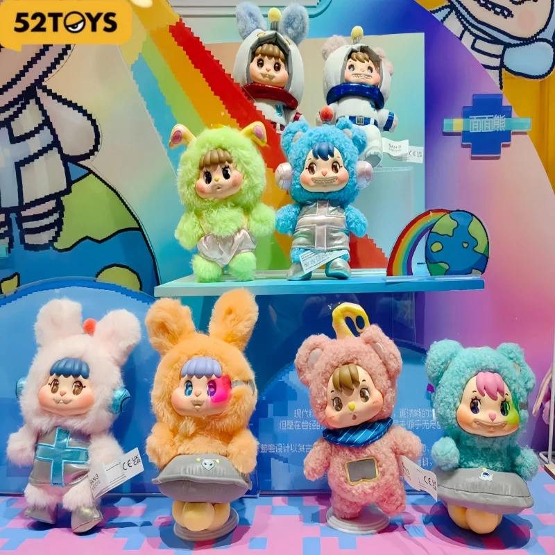 

New 52toys Blind Box 20th Century Space Fantasy Series Plush Pendant Collectible Figurine Trendy Toy Decoration Gift For Adult