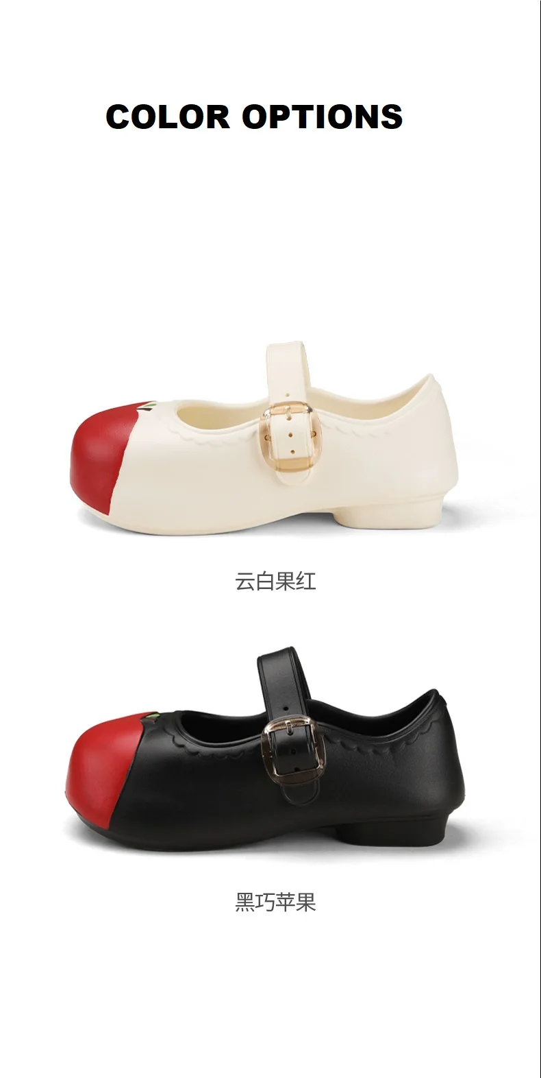 Neue süße Apple Mary Jane Schuhe für Damen mit Schnallenverschluss, runder Zehenpartie, lässige Sommersandalen, wasserdicht, geruchsneutral, EVA-Flachschuhe für Frauen. – Detail 13