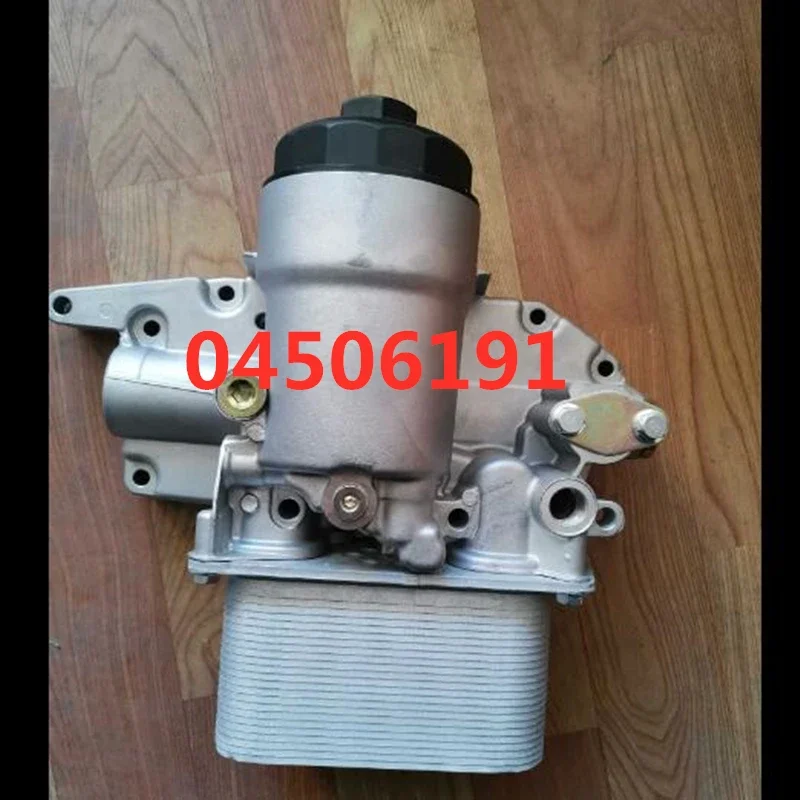 

Excavator 140 Oil Radiator Assembly Oil Cooler OEM: 04292128 D04506191 04506191 This Item
