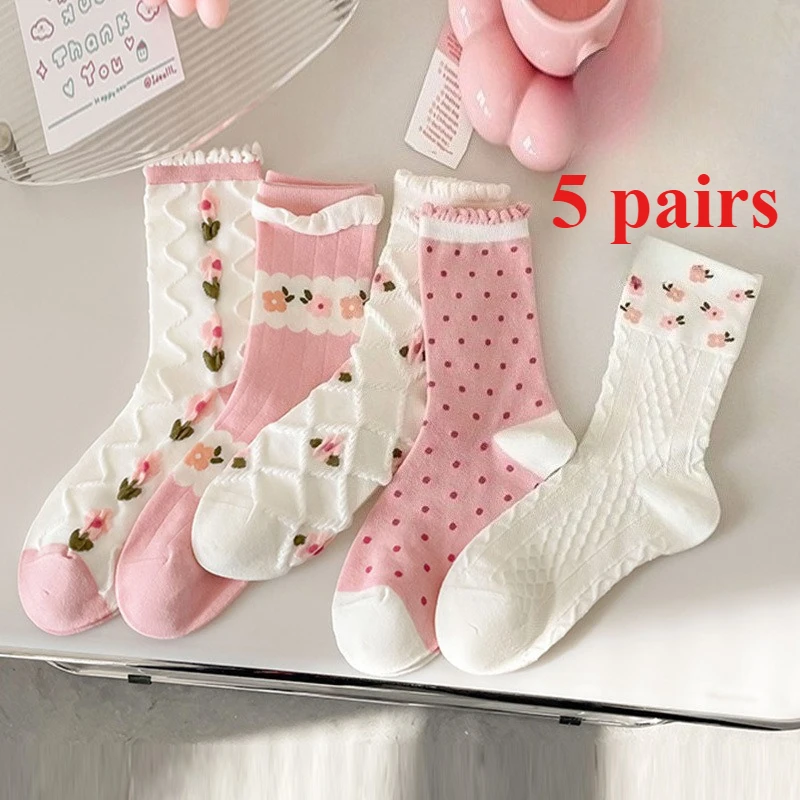 5 Pairs of Pure Cotton Socks Cute Sweet Pink Lace Mid Tube Socks Comfortable Soft Retro Casual Women's Socks