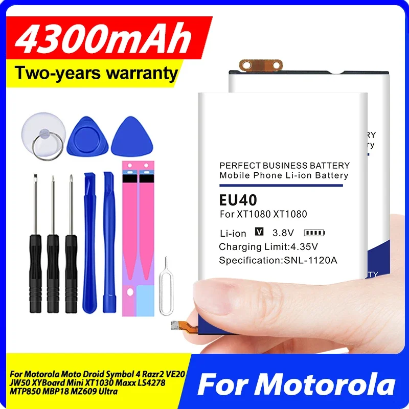 TB41 EG30 BX50 Battery For Motorola Moto Droid Symbol 4 Razr2 VE20 JW50 XYBoard Mini XT1030 Maxx LS4278 MTP850 MBP18 MZ609 Ultra