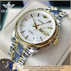 OUPINKE 3170 Automatic Date Men Original Mechanical Watch Luxury Waterproof Tungsten Steel Strap Business Men Watch Reloj Hombre