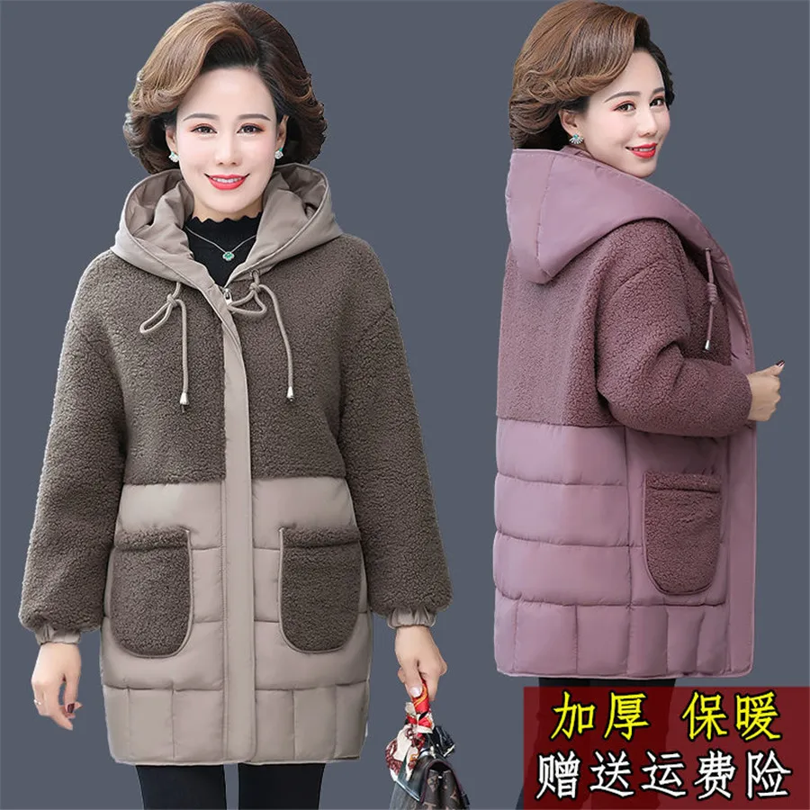 High Quality Women Winter Down Parkas New Thicked Warm Jacket Middle Aged Mother Cotton Padded Coat Long Overcoat Outwear
