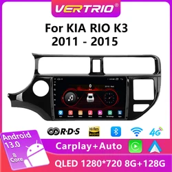 2 Din Android 13 Car Radio Carplay For KIA RIO K3 PRIDE 2011 2012 2013 2014 2015 Multimedia Player Stereo GPS Navigation DVD 4G