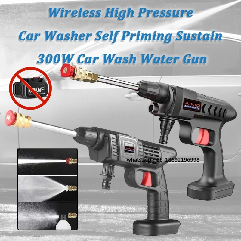 60BAR Wireless High Pressure Car Wash Water Gun Car Washer Self Priming Sustain 300W for Auto Home Garden Cleaning Car Washing