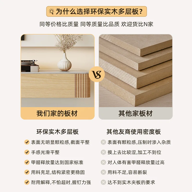 Solid wood dining side cabinet grade environmental protection ecological board overall high cabinet wine glass cabinet