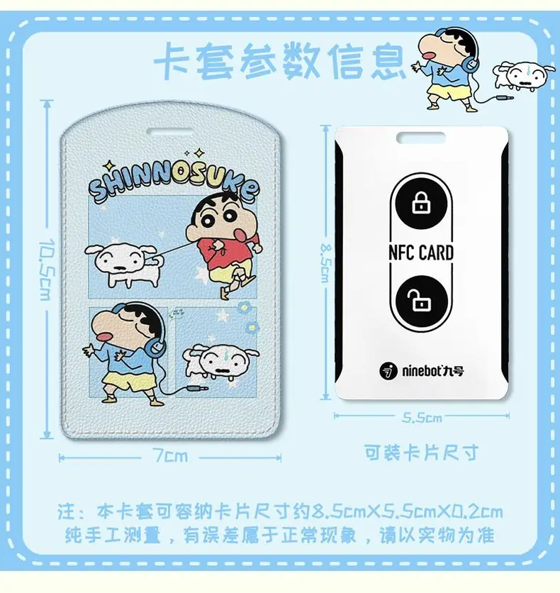 Crayon Shin-chan Nohara Shinnosuke Nohara Shiro Cartoon Niedlicher Kawaii Kartenhalter Anime Hochwertiger Tragbarer Studentenausweis-Schutz – Detail 5