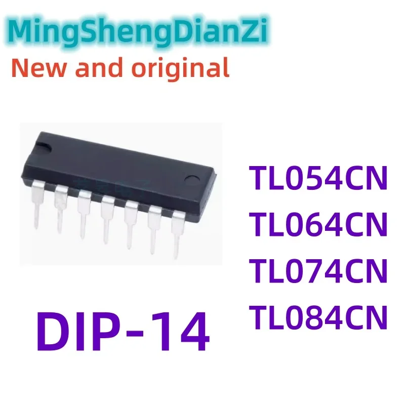 10PCS TL054CN TL064CN TL074CN TL084CN DIP14 Brand new and original