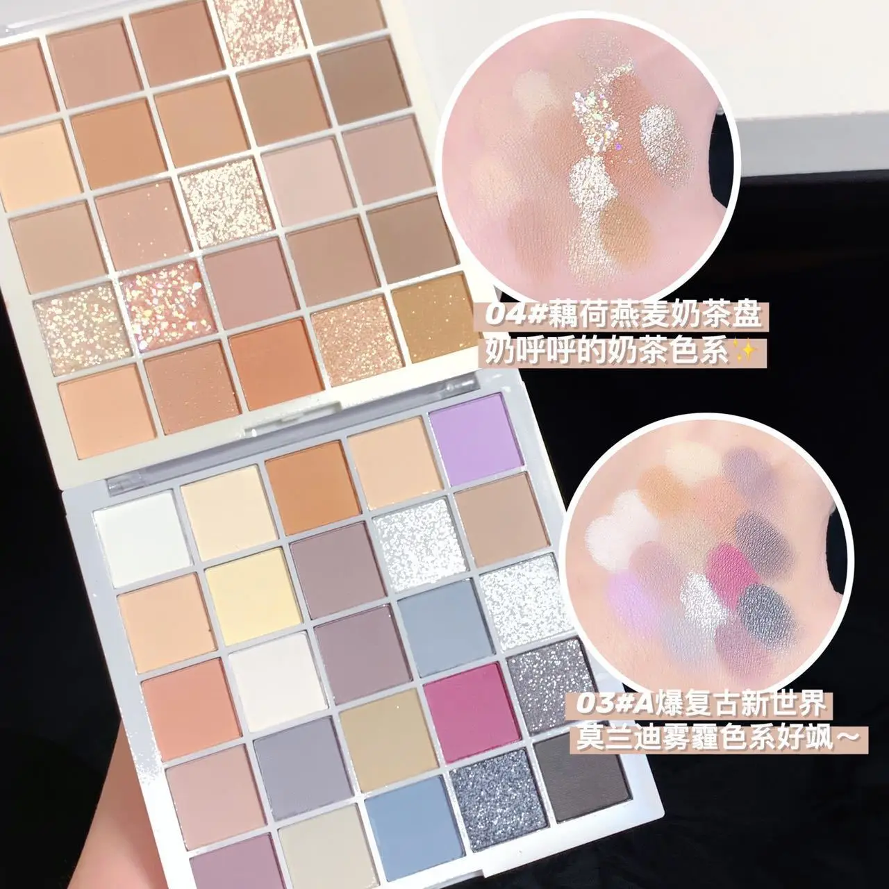 25-shades-cool-tone-eyeshadow-palette-low-saturation-pure-desire-pearl-matte-earth-tone-2026-new-ins-affordable-for-women