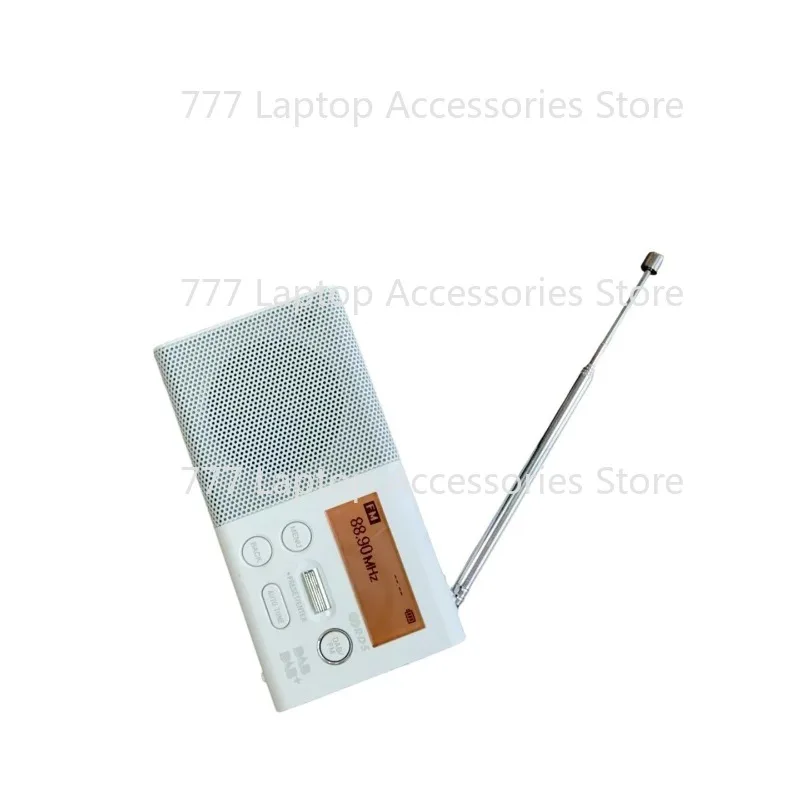 

Used For Pocket DAB/DAB+ Radio XDR-P1DBP -white Without battery
