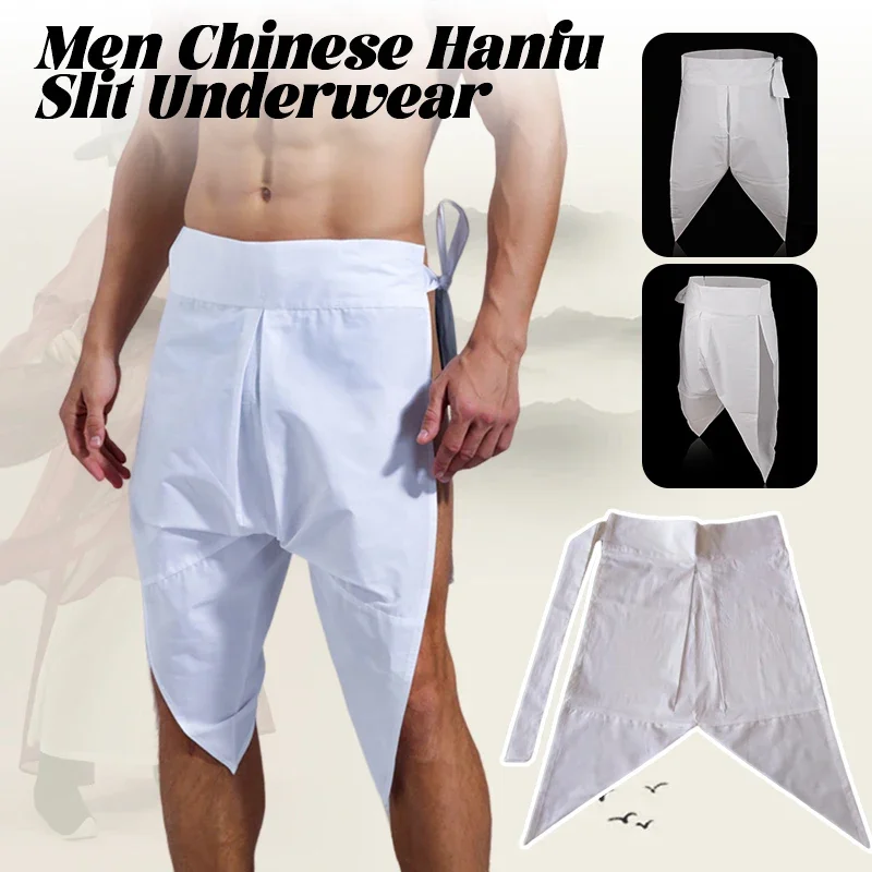 Mens Chinese Hanfu Underwear Slim Bellyband Boxer Shorts Panties Traditional Ancient Hanfu Inner Wear Stage Performance Lining