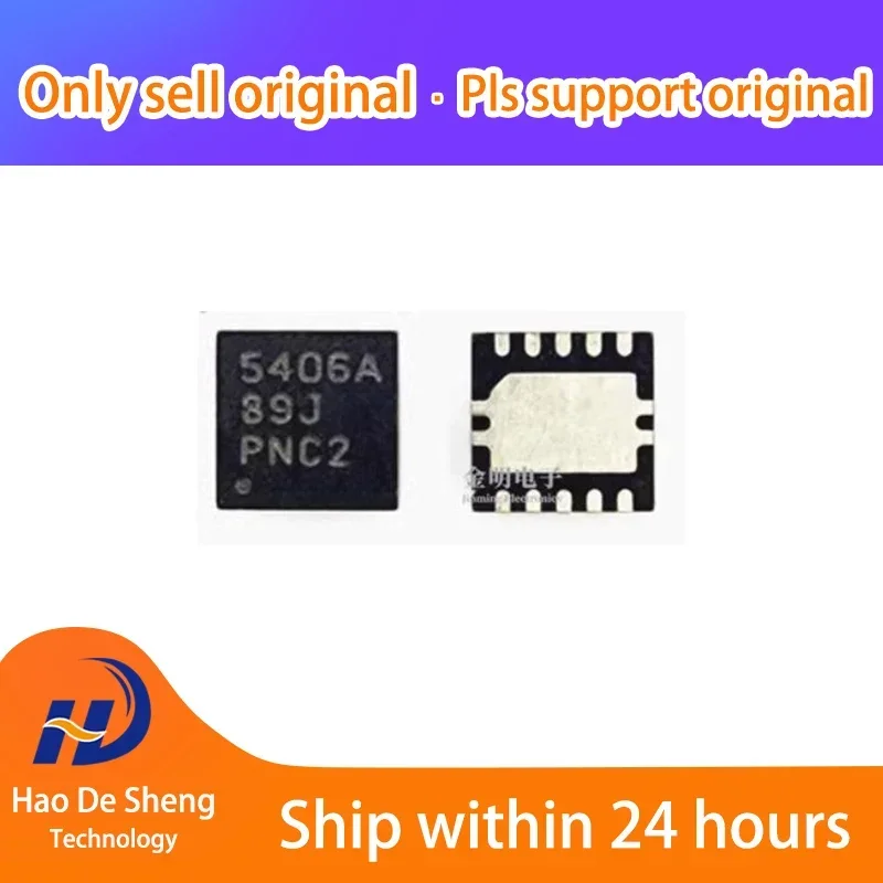 10 PZ/LOTTO TPS54060DRCR 10VSON Nuovo Originale In Magazzino