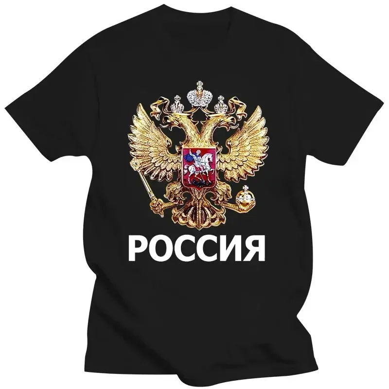 Mens Clothing Summer Cool Tee Shirt Russia T-Shirt Coat Of Arms Russian Language Vintage Tee 3D Cotton clothes streetwear 2024