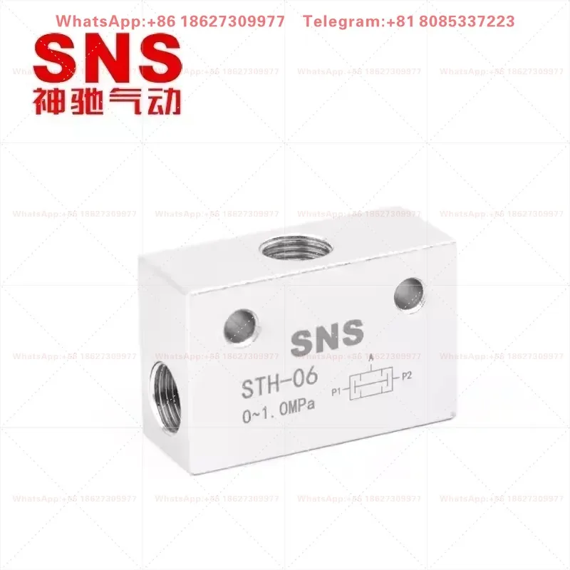 Shuttle valve KV-06 08 10 15 20 25 Double pressure valve STH-06 Heavy pressure valve