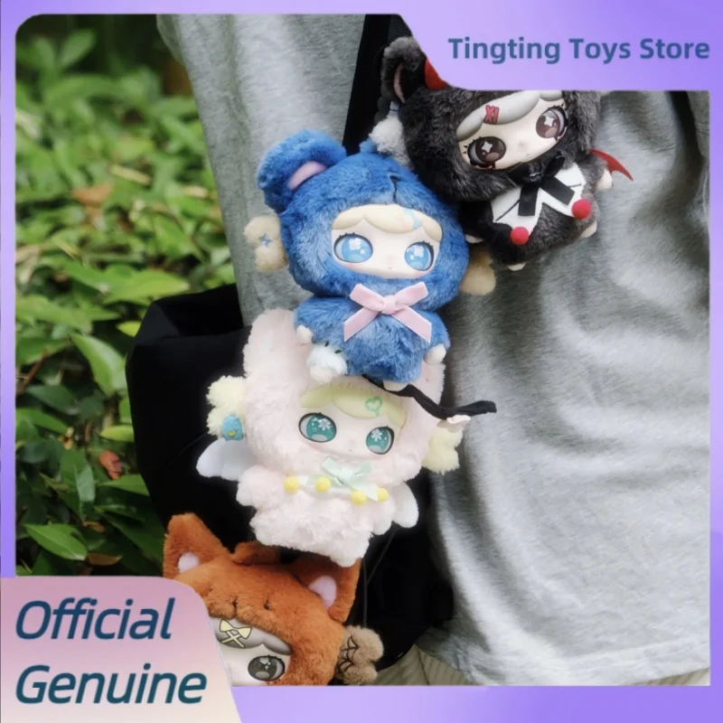 

Подлинная серия «Причудливые хроники Лулуми», виниловая плюшевая глухая коробка, модные игрушечные украшения, милая сумка, подвеска, игрушка, загадочная коробка, подарок