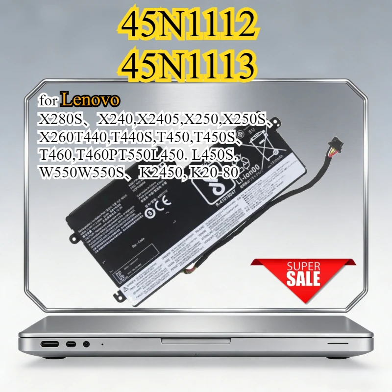 45N1111 45N1112 45N1108 L450 45N1110 Internal Battery for Lenovo ThinkPad T440 T440S T450 T450S X240S X240 X270 X260 X250 24Wh