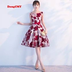 DongCMY Prom Dress 2026 New Short Desgin Girls Elegant Party Fashion Plus Size Vestidos Femininos Elegantes Customized