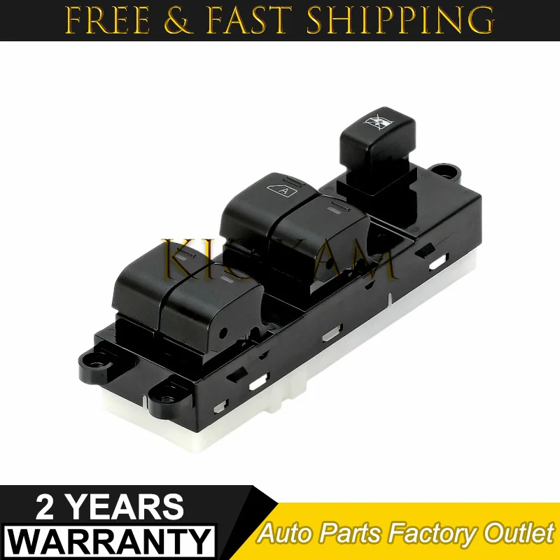 

New 25401-5X01D 254015X01D Window Regulator Switch For Nissan Pathfinder Navara 1997-2005 25401 5X01D