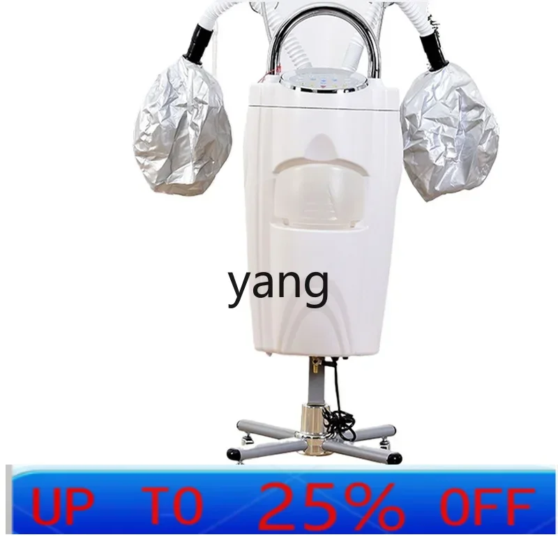 

Многофункциональный парикмахерский уход за волосами LTT, питательный паровой двигатель