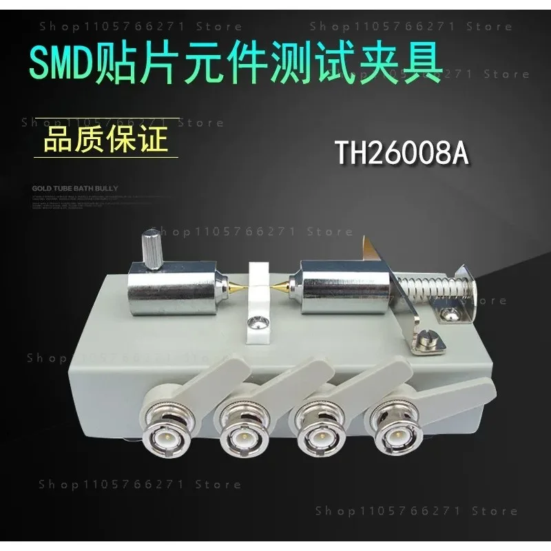 SMD TH26008A Chip Component Ejector Test Fixture Piezoelectric Ceramic Chip Fixture New Lcr Bridge Test Fixture