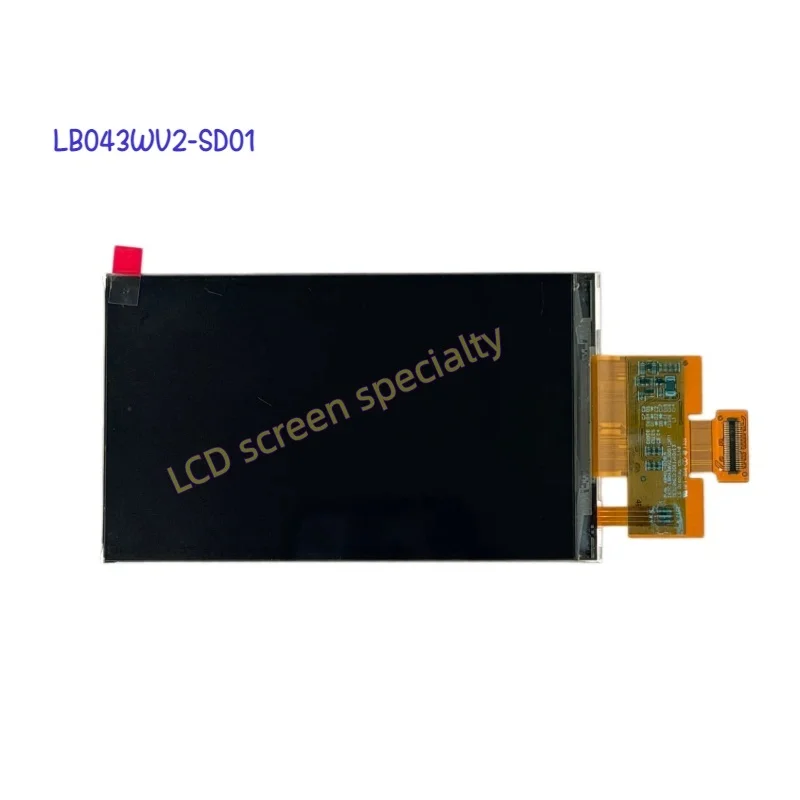 

For 4.3-inch LB043WV2-SD01 800*480 LCD Display Screen