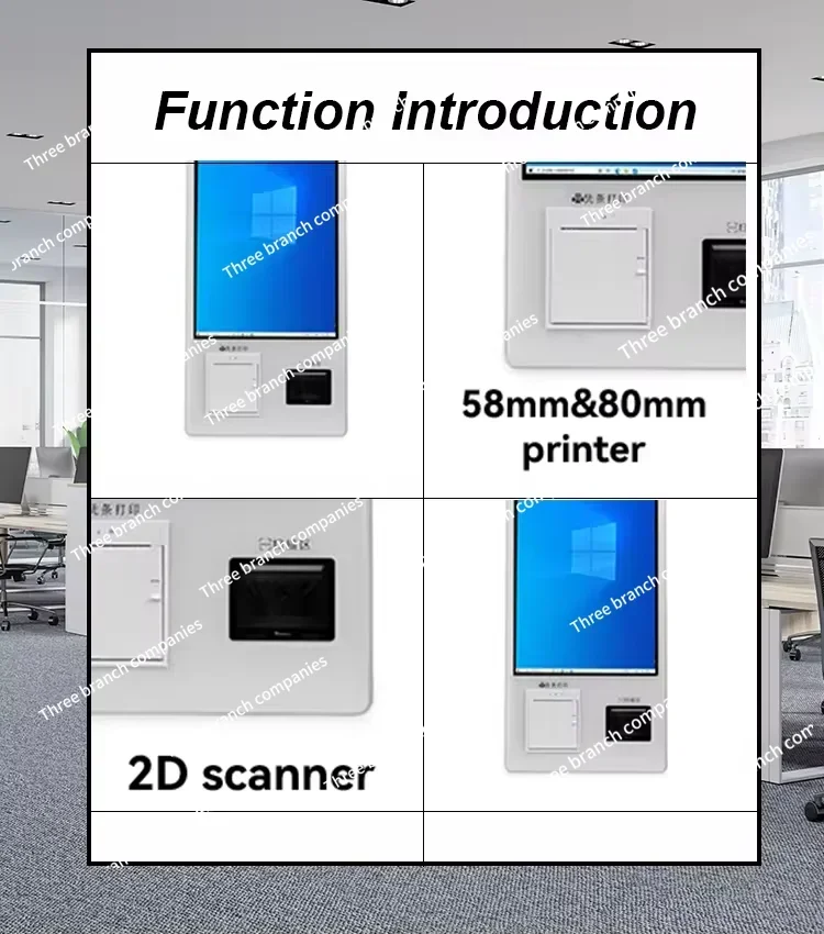 car parking pos system machine self-service payment kiosk  indoor  touch screen kiosk windows