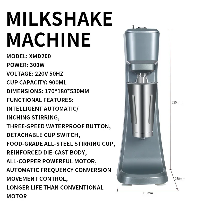 Commercial XMD200T Heavy-Duty Single 300W Spindle Drink Mixer with Countdown Timer, Digital Display, Automatic Start/Stop