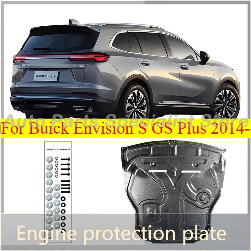 

For Buick Envision S GS Plus 2014- Engine Guard Board Splash Shield Mud Fender Plate Cover Black Car Mudflap Mudapron Mudguard