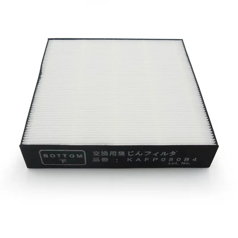 Hepa filter Accessories For Daikin KAFP080A4 KAFP080B4 MC50 MC40 MCK55 Series Air Purifier 234*234*45mm