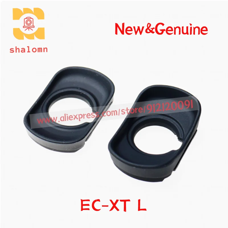 New Original EC-XT … - image