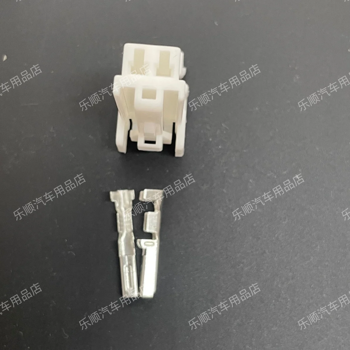 Suitable for Buick Excelle seat belt slot, card slot, socket, locking buckle, seat belt base, plug socket